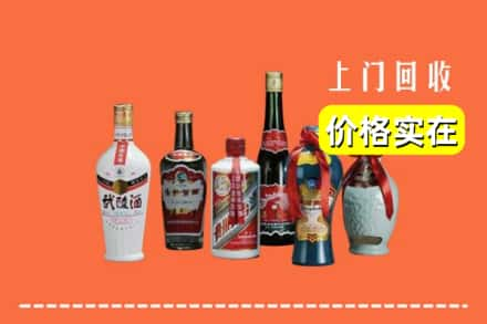 南阳市新野回收老酒